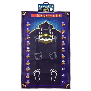 10の最高のセールスインタラクティブな祈りの祈りのマット-2