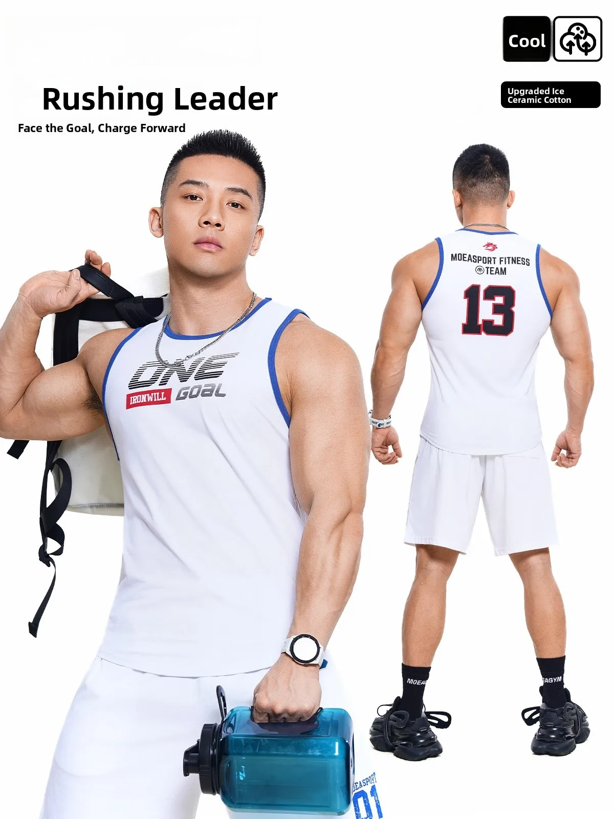 Moocube 3 Baskeall …
