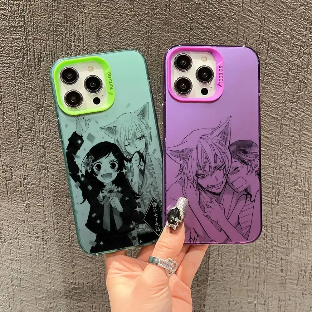 Kamisama Kiss Tomoe x namami  Phone Case For iPhone 17,16,15,14,13,12,11,Mini,Pro,E,MAX silver White Candy Matte Cover