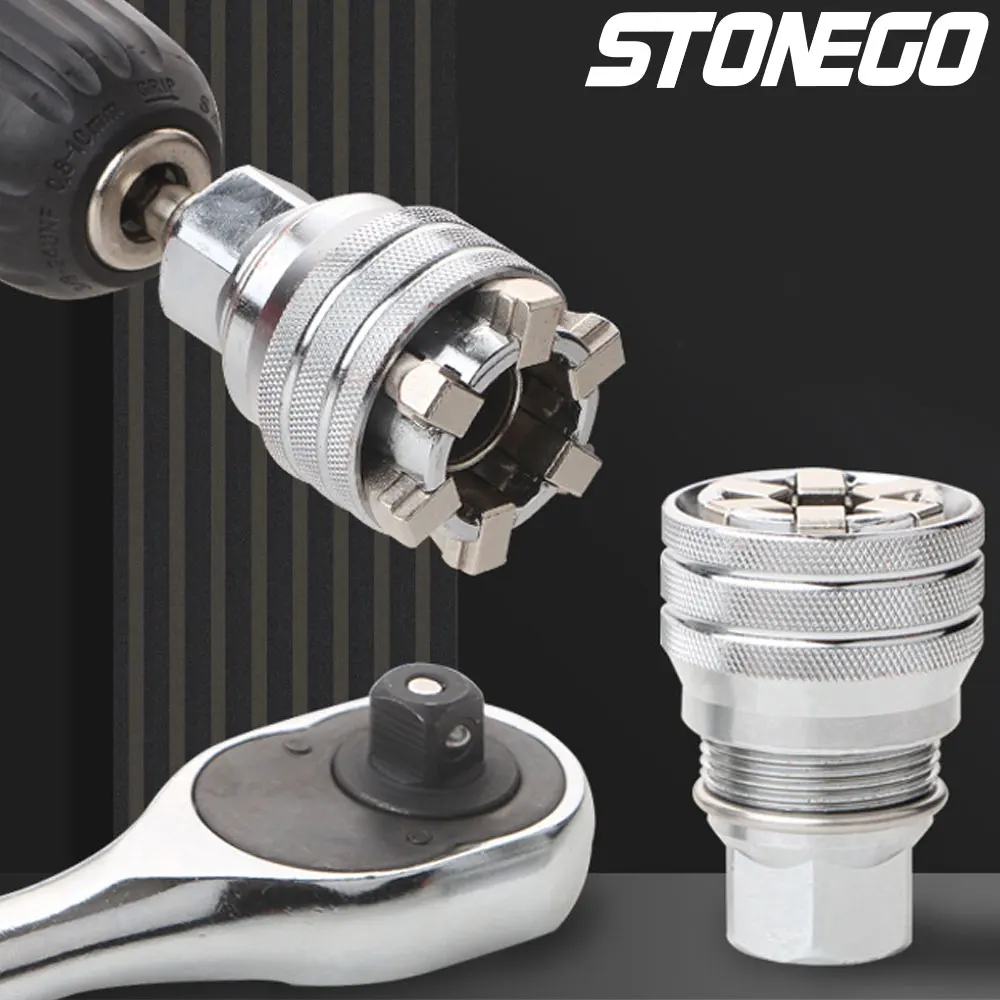 STONEGO Universal Socket 3/8 Adjustable Socket 10-19 Multifunction Wrench Socket Magic Electric Wrench