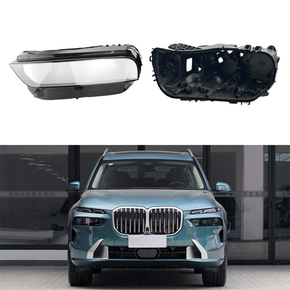 For BMW X7 G07 X7M 2023 2024 automotive parts and accessories Car Base Head Lamp Shell Rear Housing Lamp Cover Front Lamp Glass