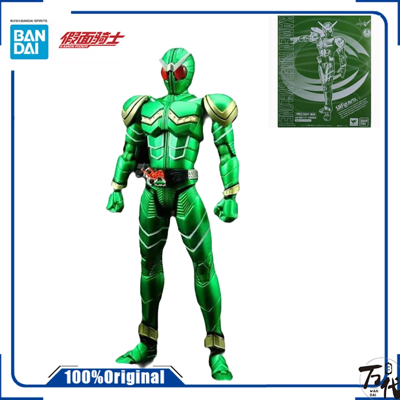 

Bandai Original S.H.Figuarts SHF KAMEN RIDER w gale Action Anime PVC Figure model kit finished toy gift for kids