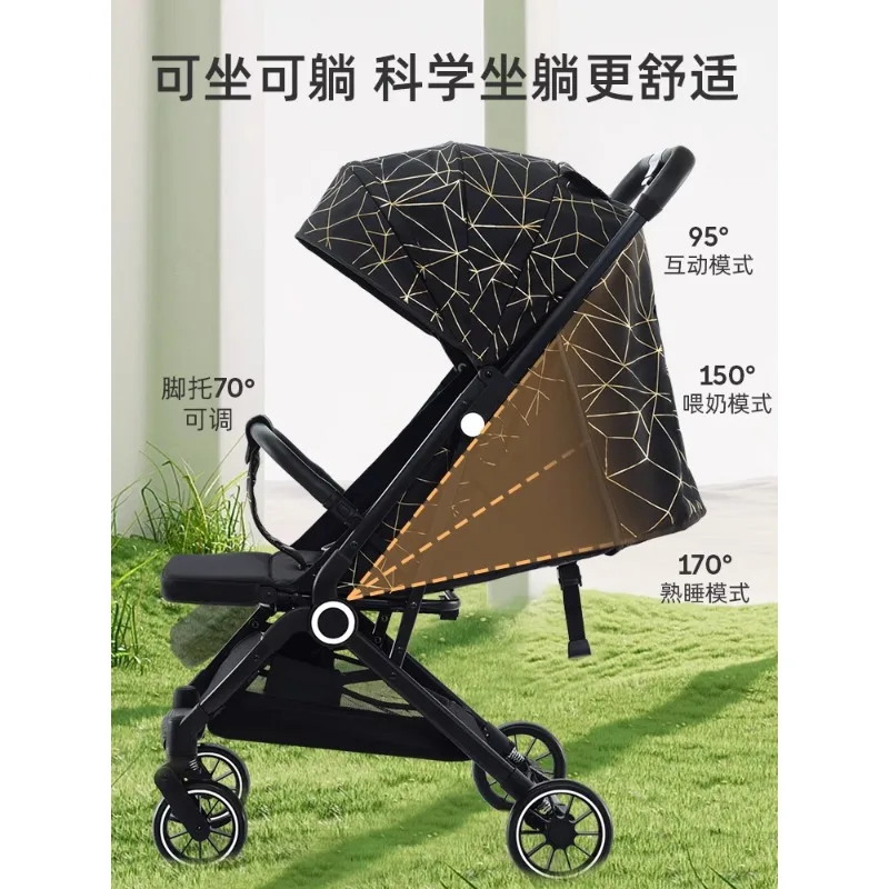 Baby stroller can sit and lie down. Ultra-light folding portable baby trolley shock absorber newborn baby parachute