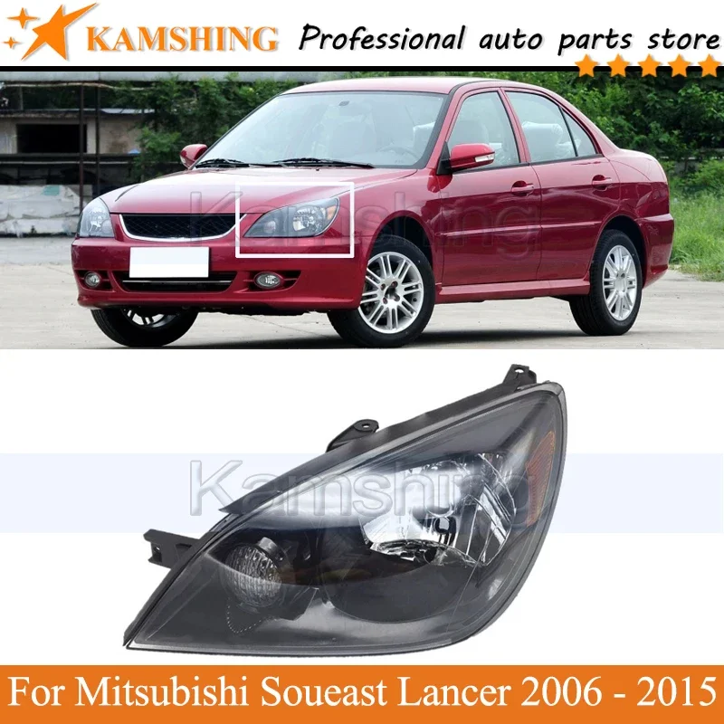 

Kamshing фара переднего бампера для Mitsubishi Soueast Lancer 2006-2015 фара фара фара переднего бампера