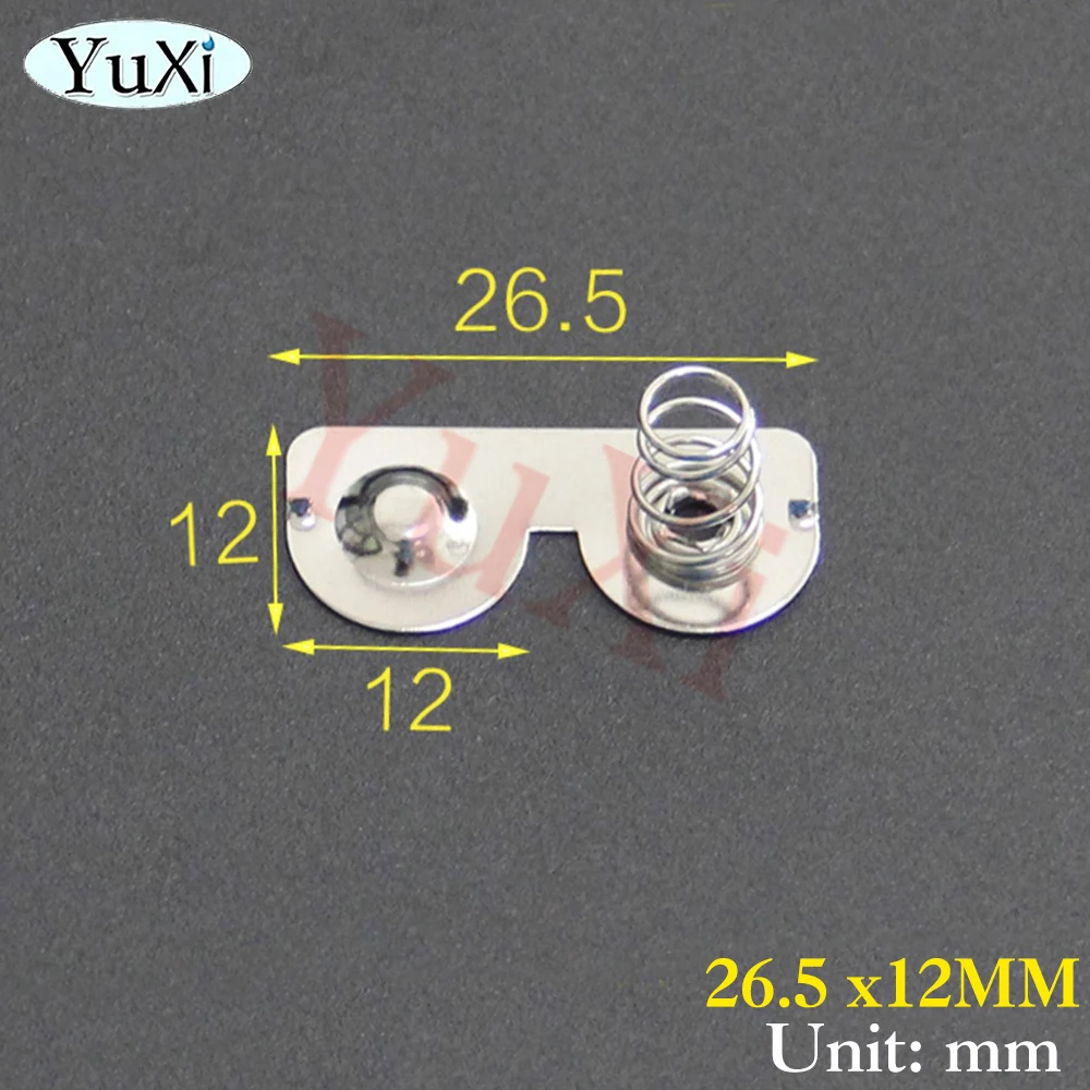 Variant: 26.5x12mm G