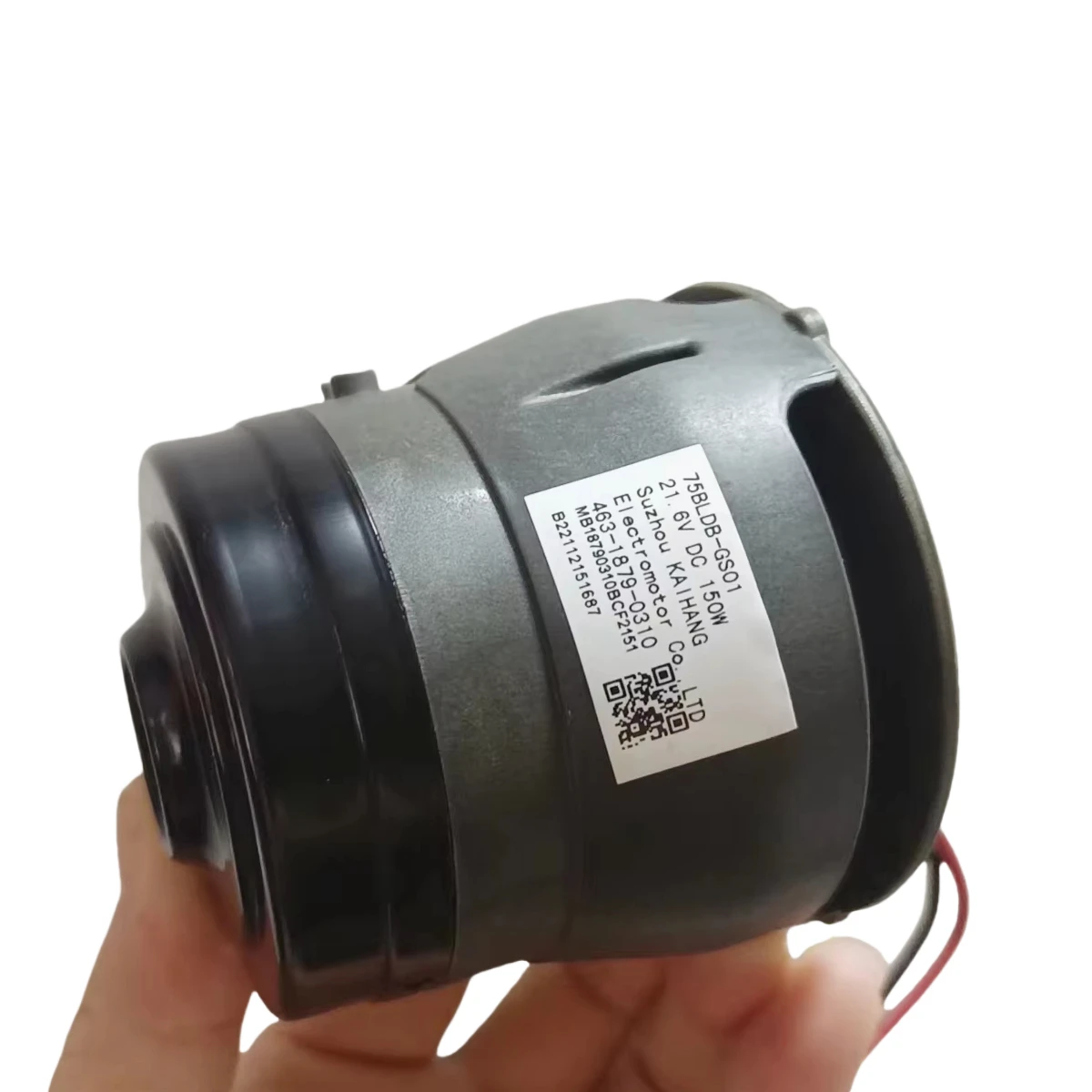 المحرك الأصلي ل Tineco الكلمة واحد ، GS01 ، S3 ، S5