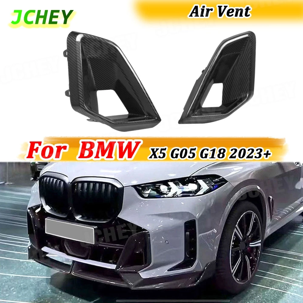 

JCHEY Dry Carbon Fiber Front Bumper Air Vent Decorative for BMW X5 G05 G18 LCI M Sport 2023+ FRP Bumper Factory Direct Sales