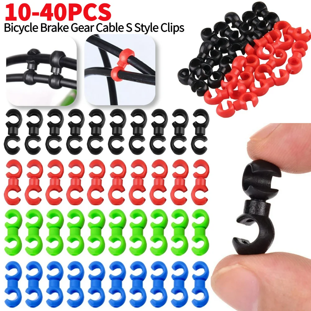 10-40PCS Bicycle MTB Brake Cable S Style Clips Buckle Hose Guide MTB Bike Cross Line Clips Cycling Riding Equipment