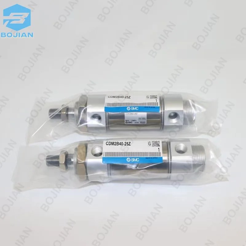 SMC Standard Air Cylinders Round Type CDM2B/CM2B20-25/50/75/100/125/150/175/200/300Z