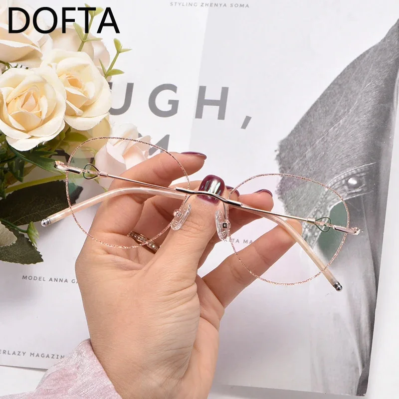 DOFTA Ultralight Rimless Trend Plain Myopia Glasses Ins Retro Trimming Optical Prescription Eyeglasses Frame Women