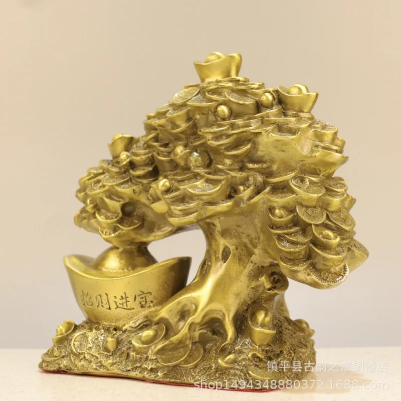 Brass Ingot Money Wealth Attraction Prosperity Tree