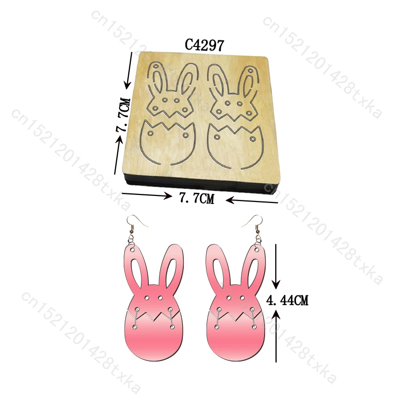 

Новые серьги Деревянные штампы Вырубные штампы Скрапбукинг C4297 Несколько стилей