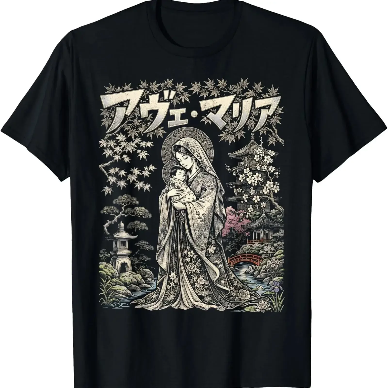 Ave Maria Anime Mary Japanese Christian Art Blessed Mother T Shirt vintage Washed fashion Unisex Slightly graphic Stretched