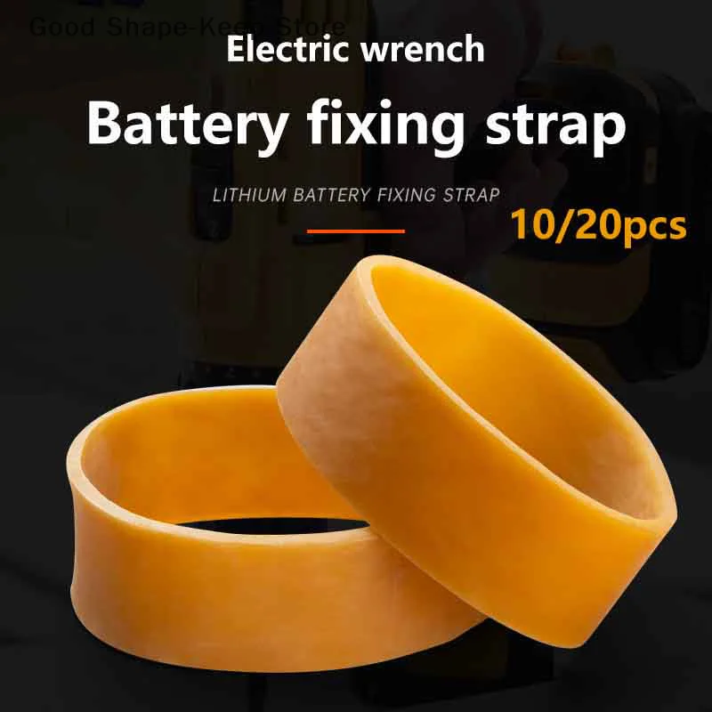 ยางรัดผมสีเหลือง 10/20 ชิ้น ยางยืดหยุ่นสูง วงยางลาเท็กซ์ สำหรับเครื่องเขียน แพ็คเกจสำนักงาน วงยางสำหรับใช้ในบ้าน ทนทาน