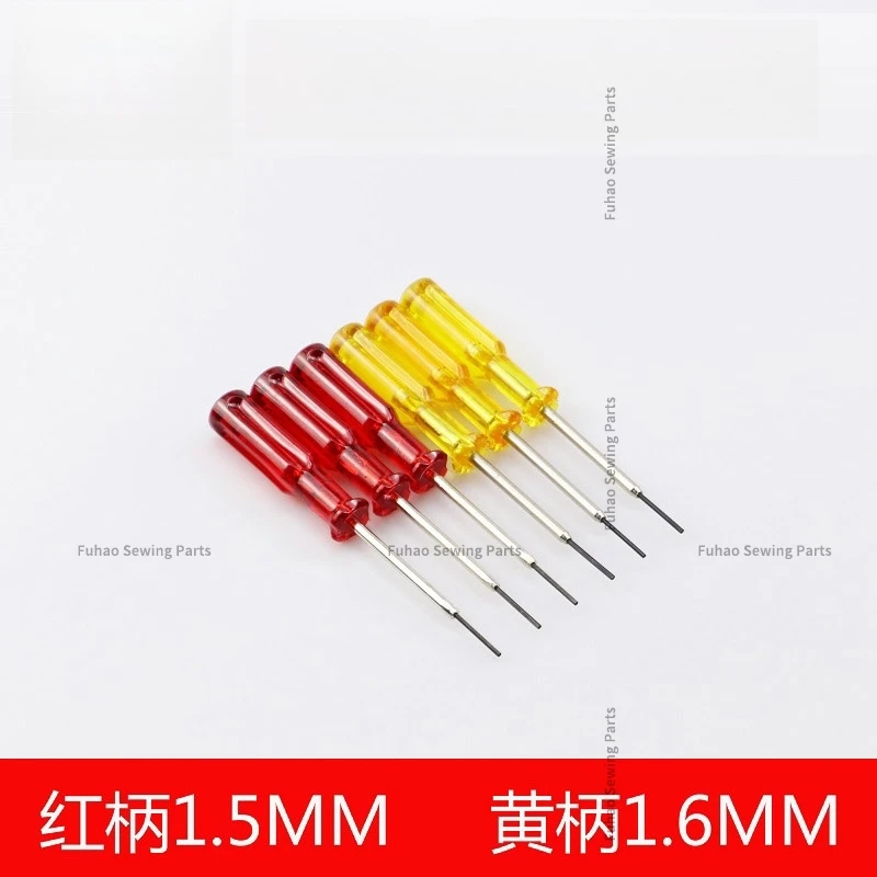 1.6MM Hex Head Screwdriver 1.5MM Upper Needle Cutter Clamping Machine Accessories Maintenance Tool