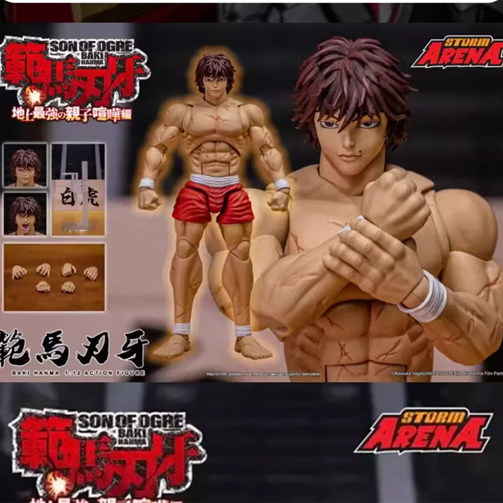 

Storm Baki Hanma Battle Version Collection Action Figure PVC Model Toy Doll Figurals Gift