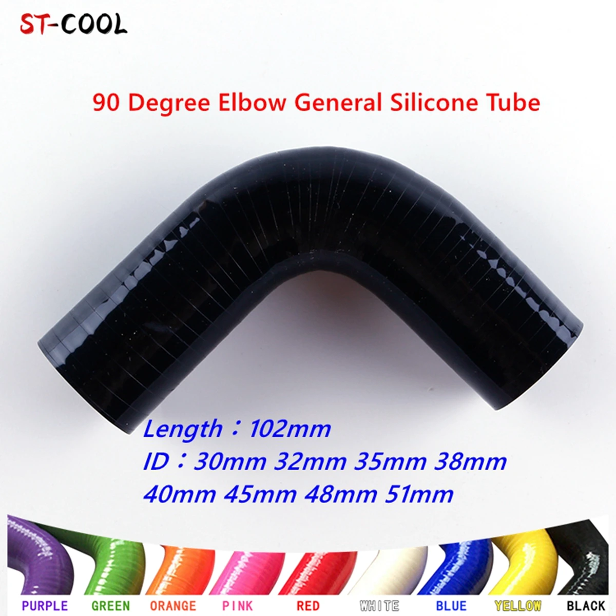 

Black 90 Degree Elbow General Silicone Coolant Intercooler Tube Pipe Hose ID 30mm 32mm 35mm 38mm 40mm 45mm 48mm 51mm 3-Ply 4-Ply