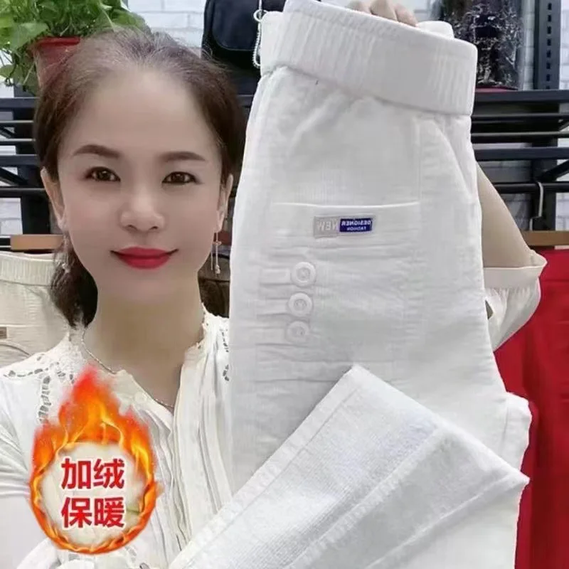 Women Warm Spring Winter Button Pockets Ruffles Vintage Big Large Plus Sizes Casual Party Fashion Loose Pant