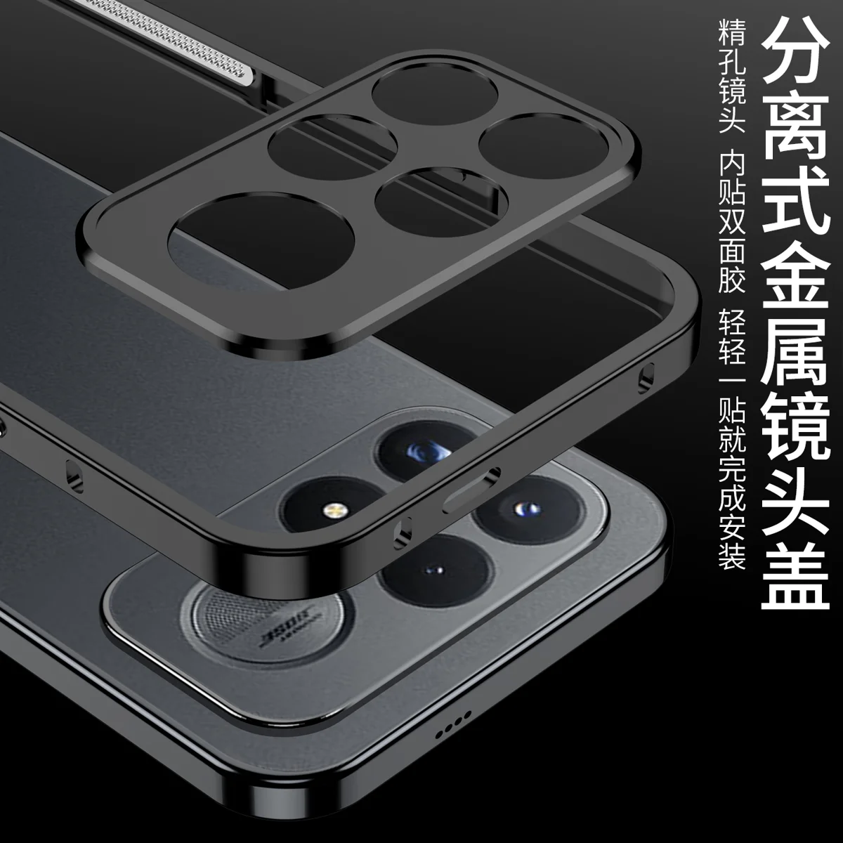 Dla POCO F9 Ultra F9Pro Metalowa Ramka Odporna na Wstrząsy Osłona Dla Redmi K100 Pro Max Ultra-Cienka Odpinana Metalowa Ochrona Kamery — zdjęcie produktu 5