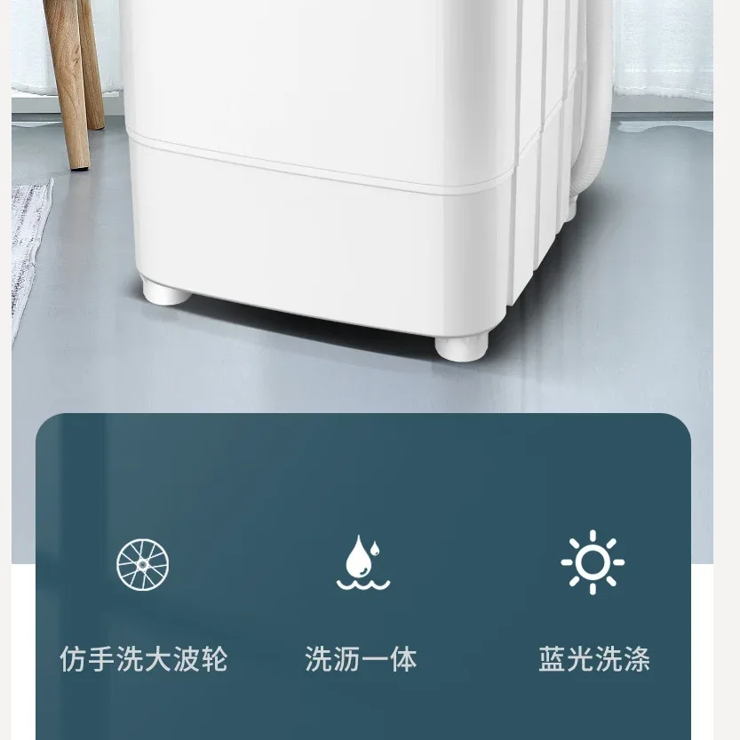 

220 В немецкая полуавтоматическая стиральная машина, компактная стиральная машина, вращающаяся сушилка для аренды домашнего общежития AF