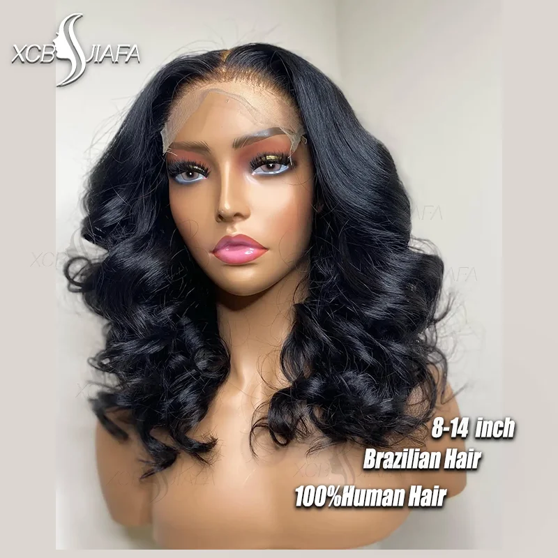 

200% High Density Natural Black Short Body Wave Human Hair Wig 13x4 HD lace Wigs Lace Frontal Wig Brazilain Hair For Women