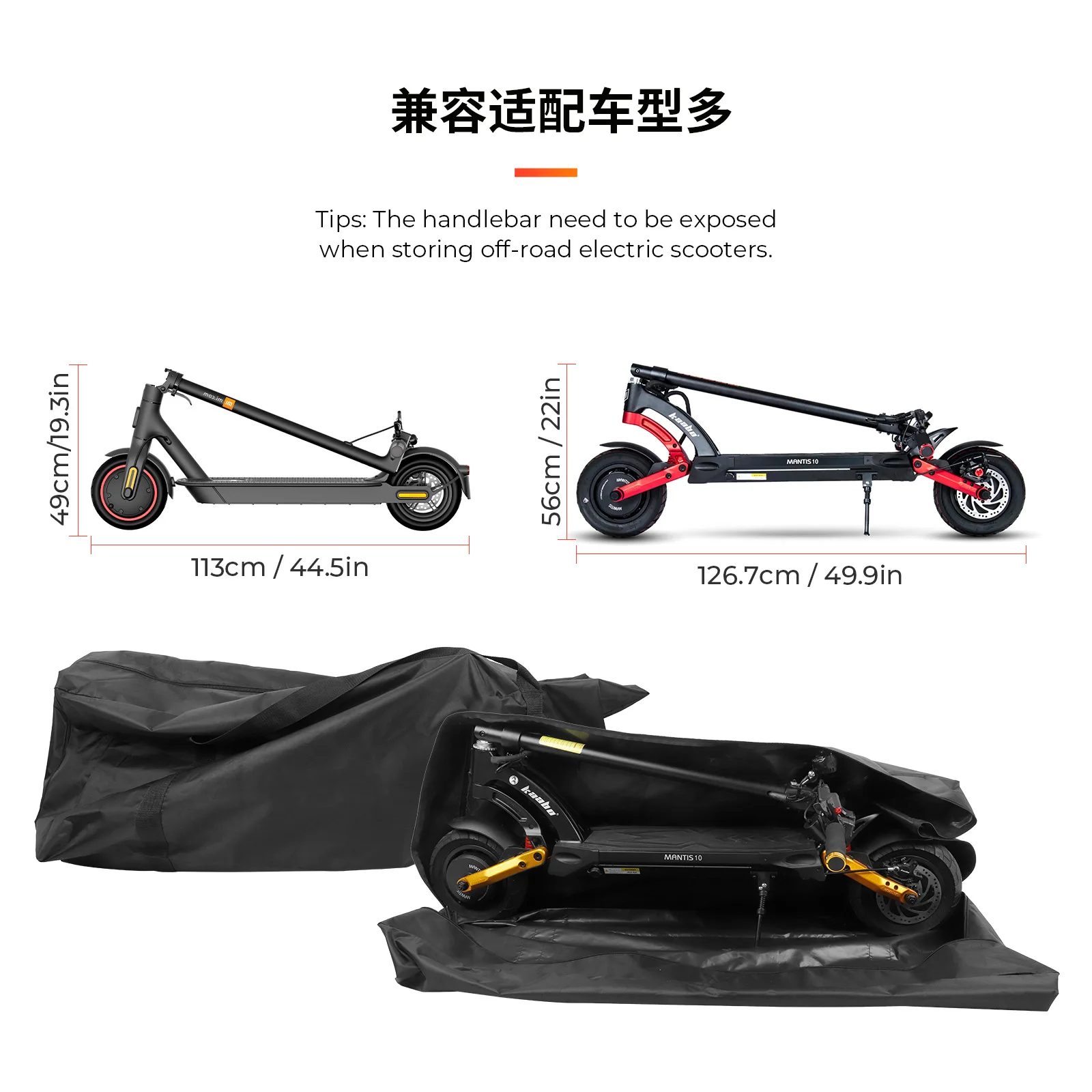 For Ninebot F20 F30 Dualtron Kaabo Electric Scooter Loading Package Body Accommodation scooter Package