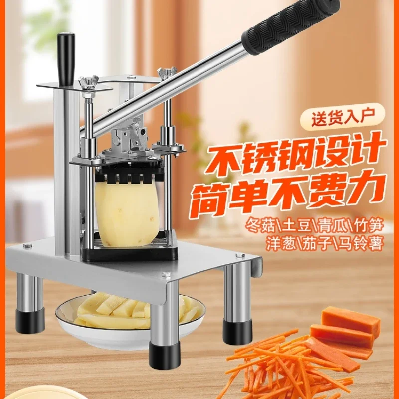 Slicer cutter commercial cucumber radish potato strips lettuce presser French fries cutting artifact pusher