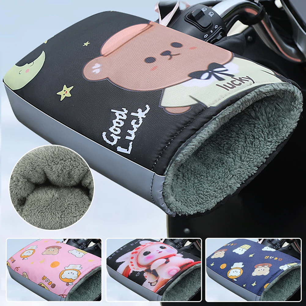 Motorcycle Bicycle Bar Mitts Mittens Gloves Warmer Waterproof Hand Warmer Plush For Bike Motorbike Scooters Snowmobiles