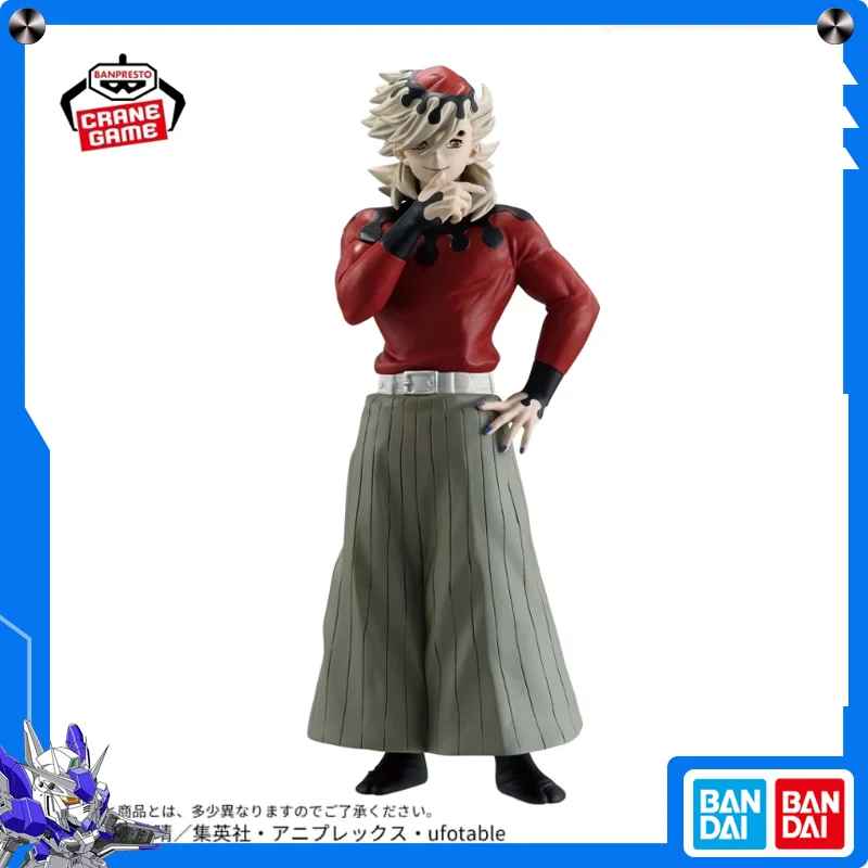 

BANDAI Action Figures Model Demon Slayer Douma Anime Peripheral Model Sculpture Collect Ornaments Official Genuine
