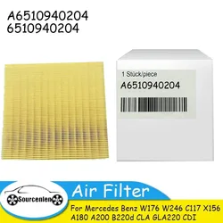 Car Air Filter Cleaner Element A6510940204 6510940204 for Mercedes Benz W176 W246 C117 X156 A180 A200 B220d CLA GLA220 CDI