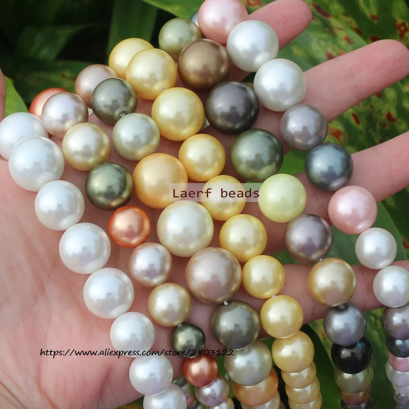 

8-16mm Multicolor Shell Pearl Gradually Beads 18" ,For DIY Jewelry Making !