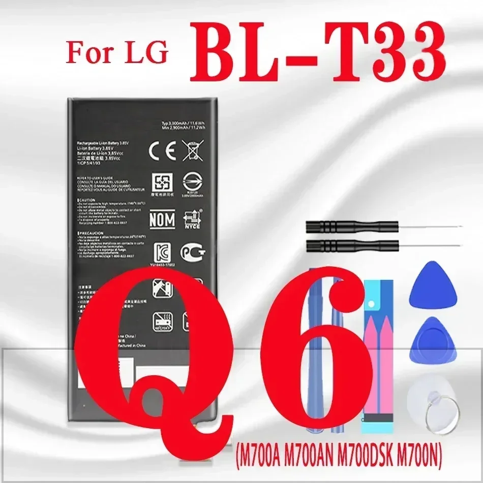 BL-T44 Battery For LG L22 isai F340 for Nexus 5 G 5X Q6 for Google Pixel 2 XL L722DL LMQ720AM LMQ720VSP Q60 Q720 Q720QM Stylo 5