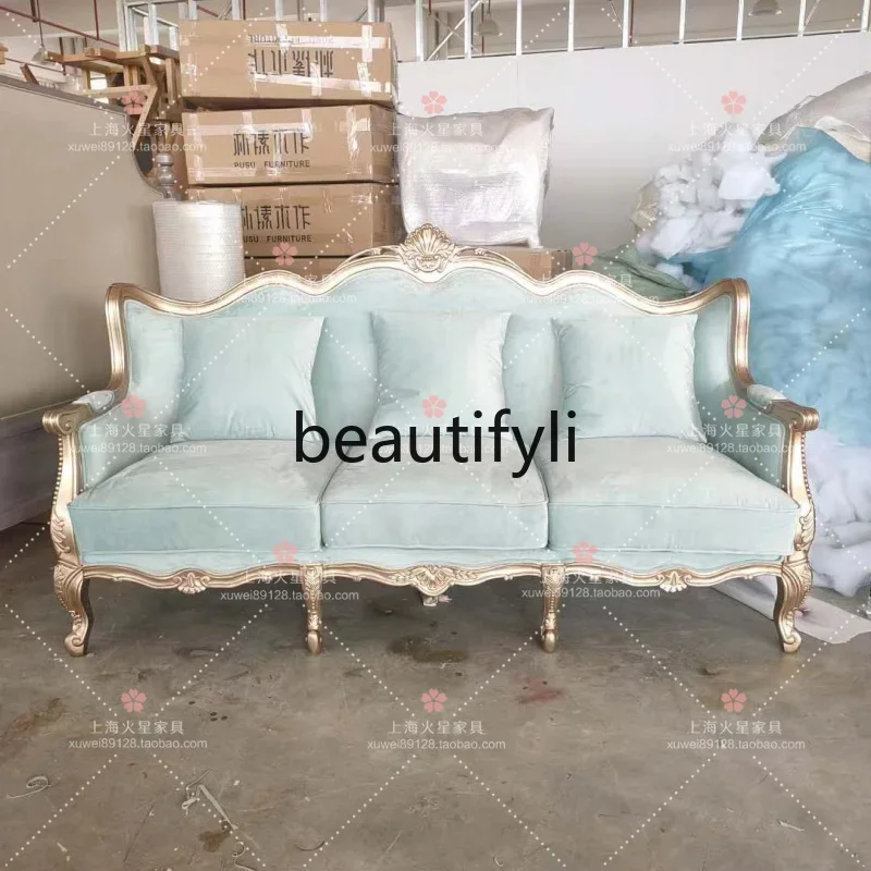 

A16 Light luxury solid wood velvet fabric living room sofa combination French engraved luxury three-person sofa