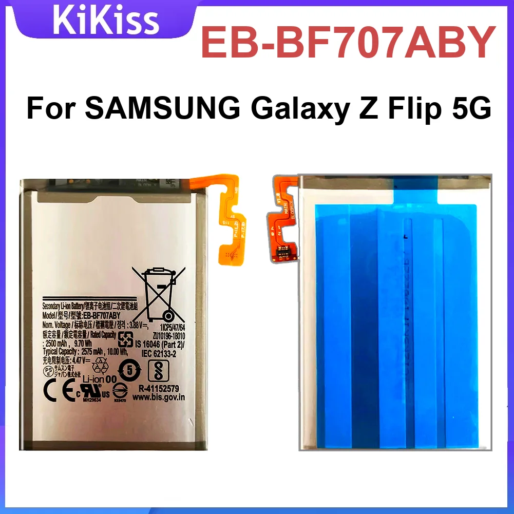 

Долговечный аккумулятор премиум-класса Eb-BF707ABY для мобильного телефона Samsung Galaxy Z Flip 5G 2575 мАч