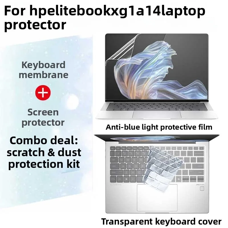 

14-inch For HP EliteBook X G1a 14 computer screen protector keyboard cover anti-glare and anti-blue transparent protective film