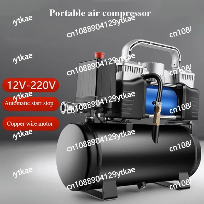 12V 220V 6 L  Air Compressor Pump Portable Small High-pressure  Pump Car Air Compressor