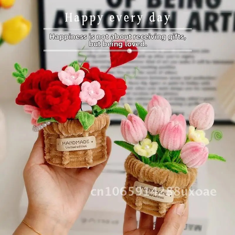 

Twist bar handmade diy material bag potted bouquet rose ornaments for friends creative gifts