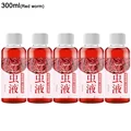 300ml Red worm