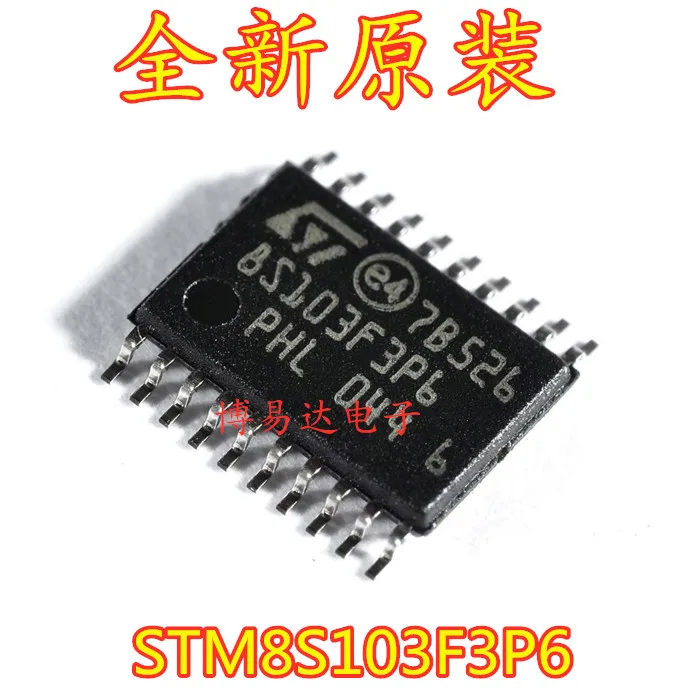 

20PCS/LOT STM8S103F3P6 TSSOP20 8MCU 8S103F3P6 Inventory is currently in stock ..