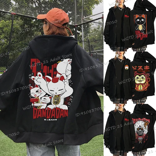 Dandadan ropa de calle de dibujos animados gráfico Turbo abuela gato sudaderas con capucha hombres mujeres Manga cremallera Sudadera con capucha Dandadan moda manga larga con capucha