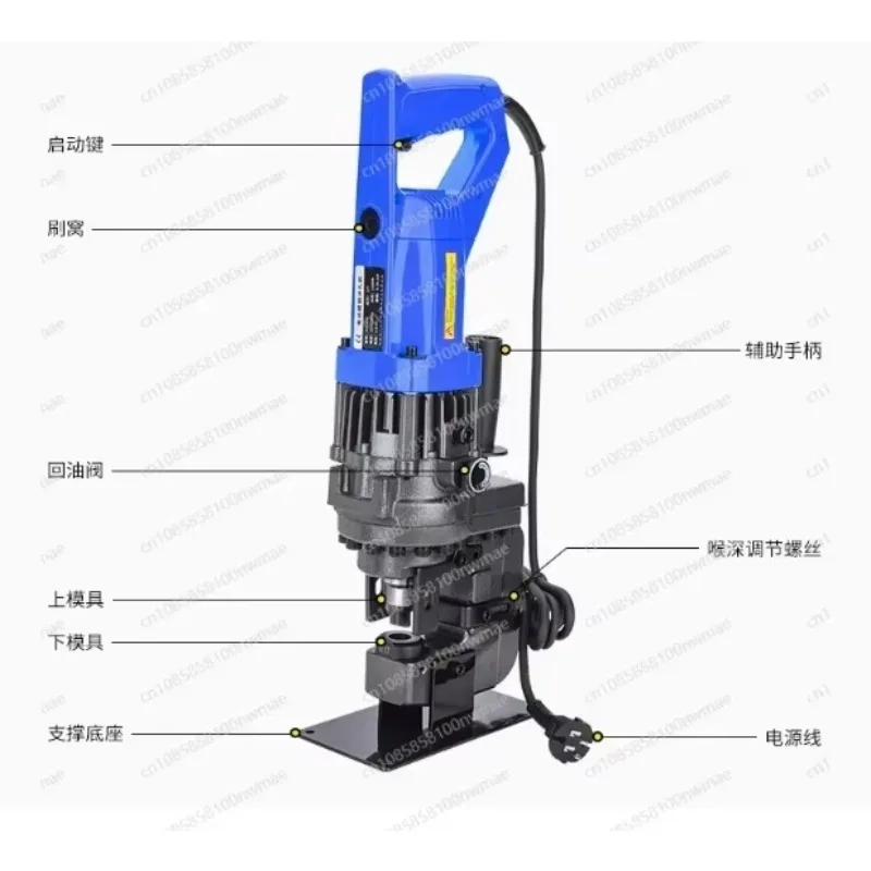 

НОВЫЙ Электрический гидравлический пробивной пресс 1300 Вт MHP-20