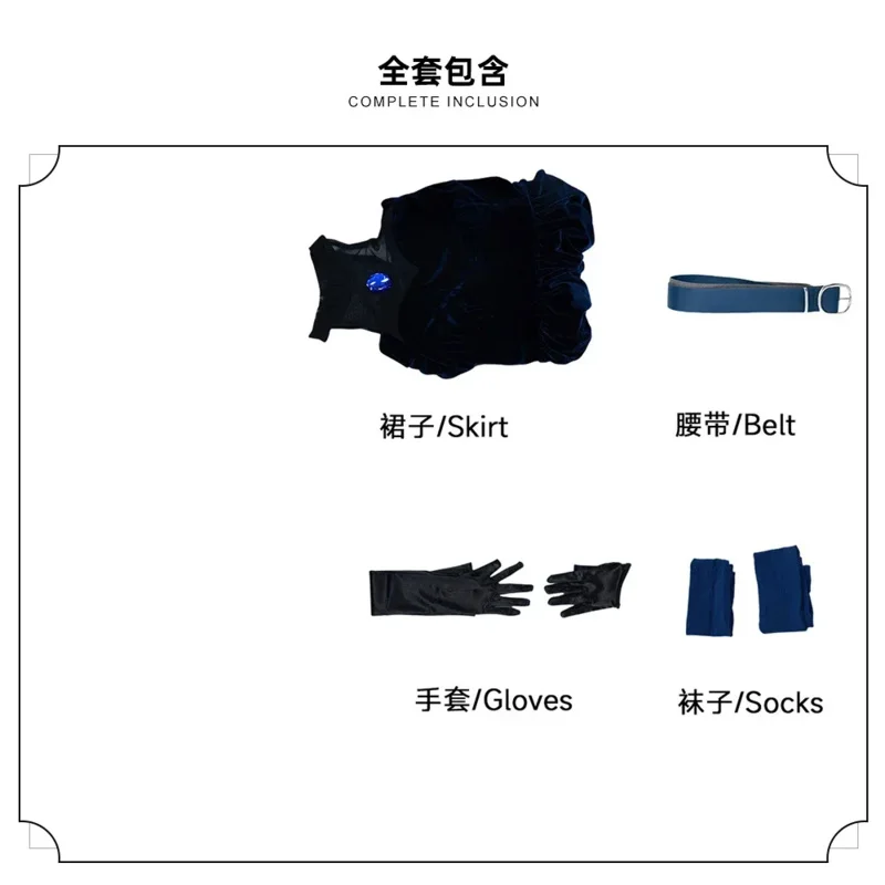 متوفر في المخزون أزياء الهالوين التأثيرية ميزي التأثيرية شعر مستعار أنيمي الأزرق المخملي فستان حفلات الهالوين للنساء