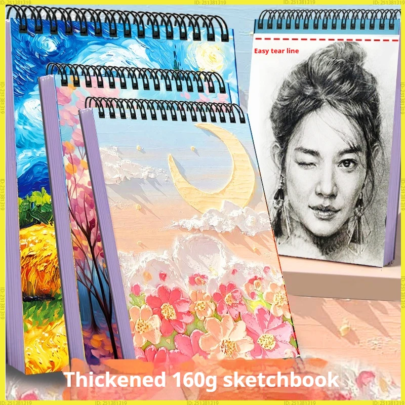 4 livros engrossados a4 sketchbook arte estudante desenho livro 8k/16k papel de arte livro de pintura a óleo para escritório e material escolar