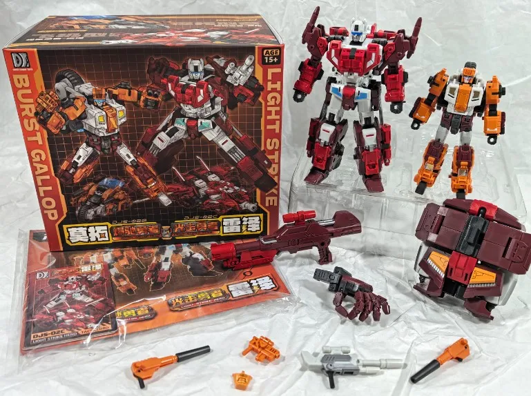 ألعاب الحرفي الجديدة لعبة التحول DJS-02B DJS-02C مجموعة الشكل في المخزون