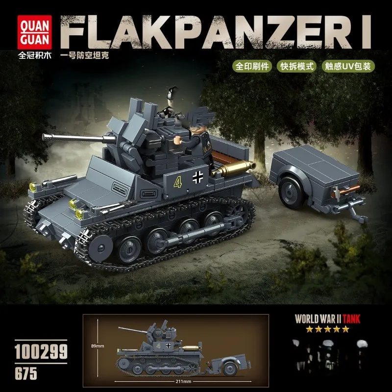 

German Tiger Anti-Aircraft Armor Vehicle Building Blocks Children's Assembly Toy Educational Fun Playset 675pcs NO.100299