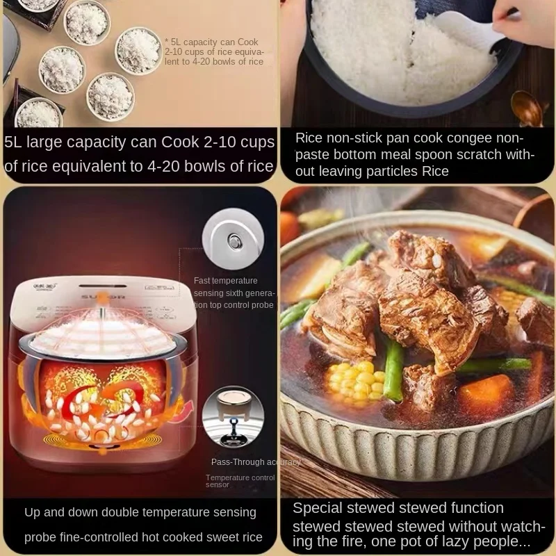 가정용 볼 주전자 밥솥, 5L, 스마트 다기능 스티머, 식품 워머 용기, 핑크 오일, 휴대용 쌀