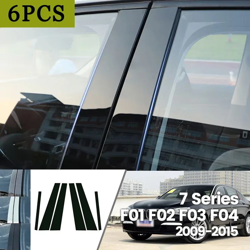 

For BMW 7 Series F01 F02 F03 F04 2009-2015 2010 Bright Black Carbon Fibre Window Door Waterproof BC sticker