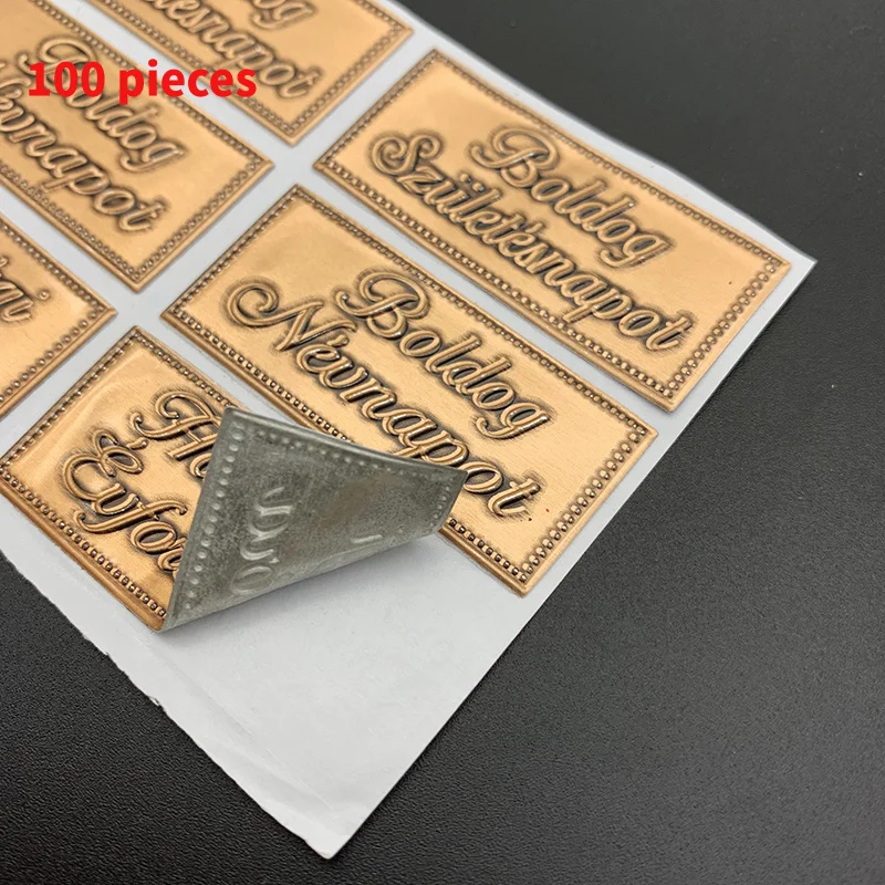 10 0.Zhang.Custom.Custom adhesive metal embossed aluminum foil sticker label wine