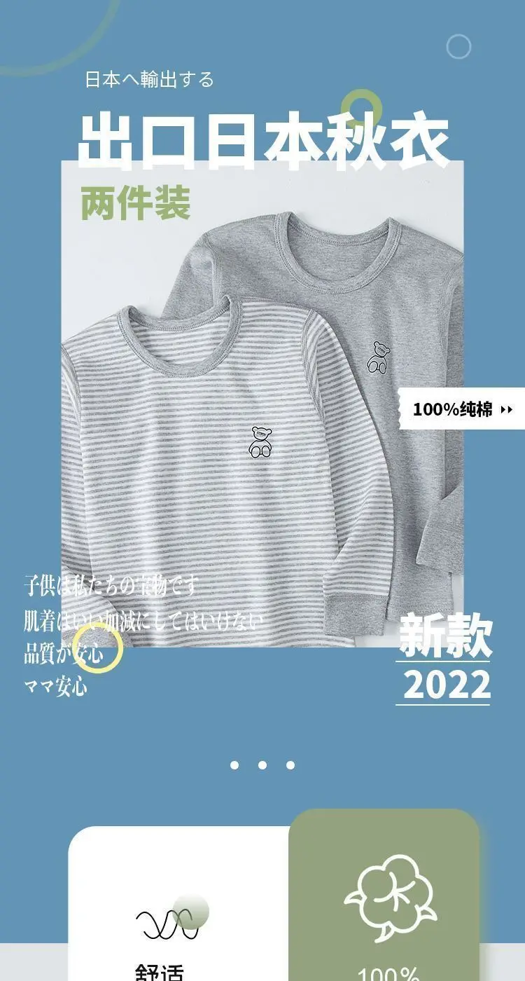 100% Baumwolle Kinder Mädchen Winter Herbst Herren- und Damen-Langarm-Unterhemd Oberteil Große Mittlere Kleidung Schlafanzug – Detail 6