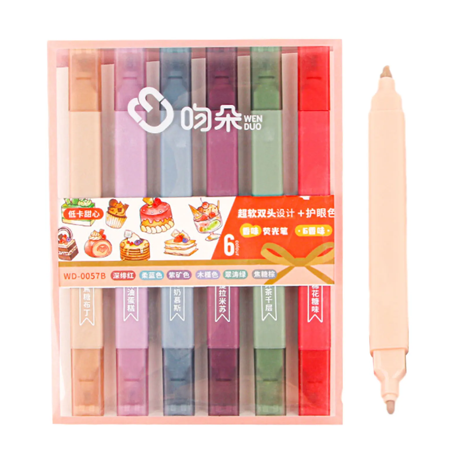 Highlighter Pen Ultra-soft Dual-ended Aesthetic Highlighter Assorted Colors For Adults & Kids School Supplies For Extra Long